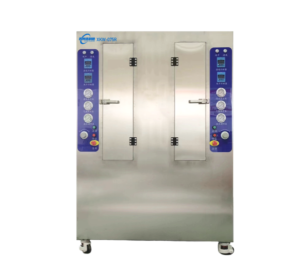 氣動雙槽網版清洗機XKW-075R